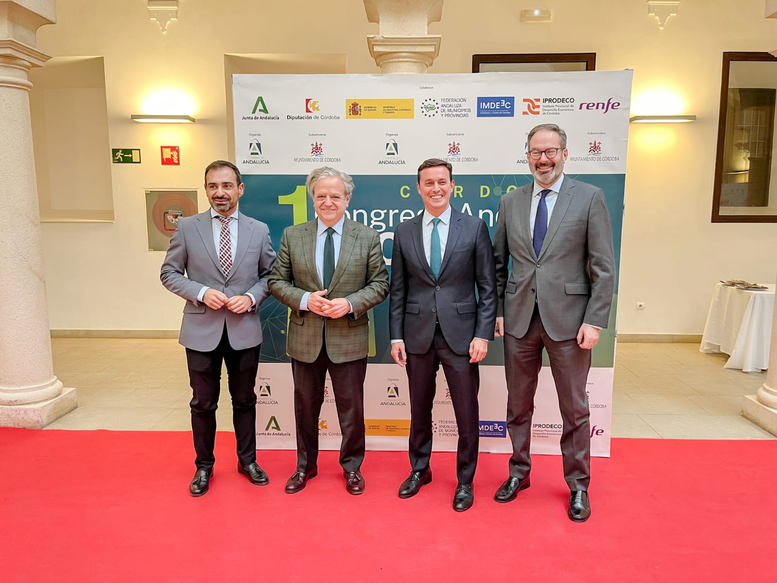 feria de comercio internacional en cordoba