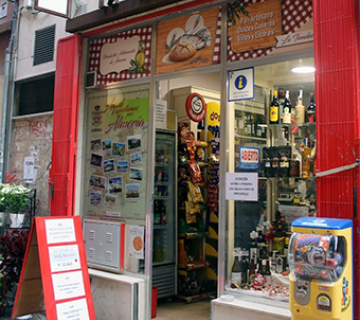 la tiendecilla 3